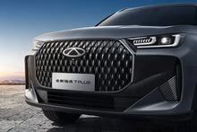 Chery Chery Tiggo 7 PLUS