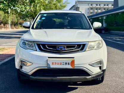 Certificated Pre-Owned Geely Boyue 2016 1.8TD Automatic Intelligent Connectivity Version - u22060235