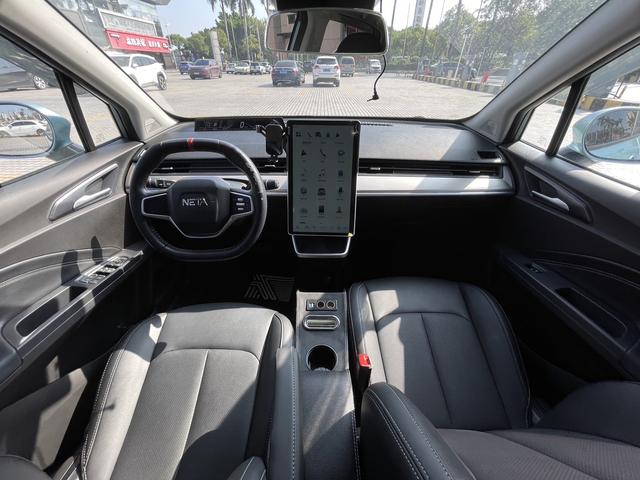 Pre-Owned NETA V 2021 Model Standard Range Entertainment Enhanced Version