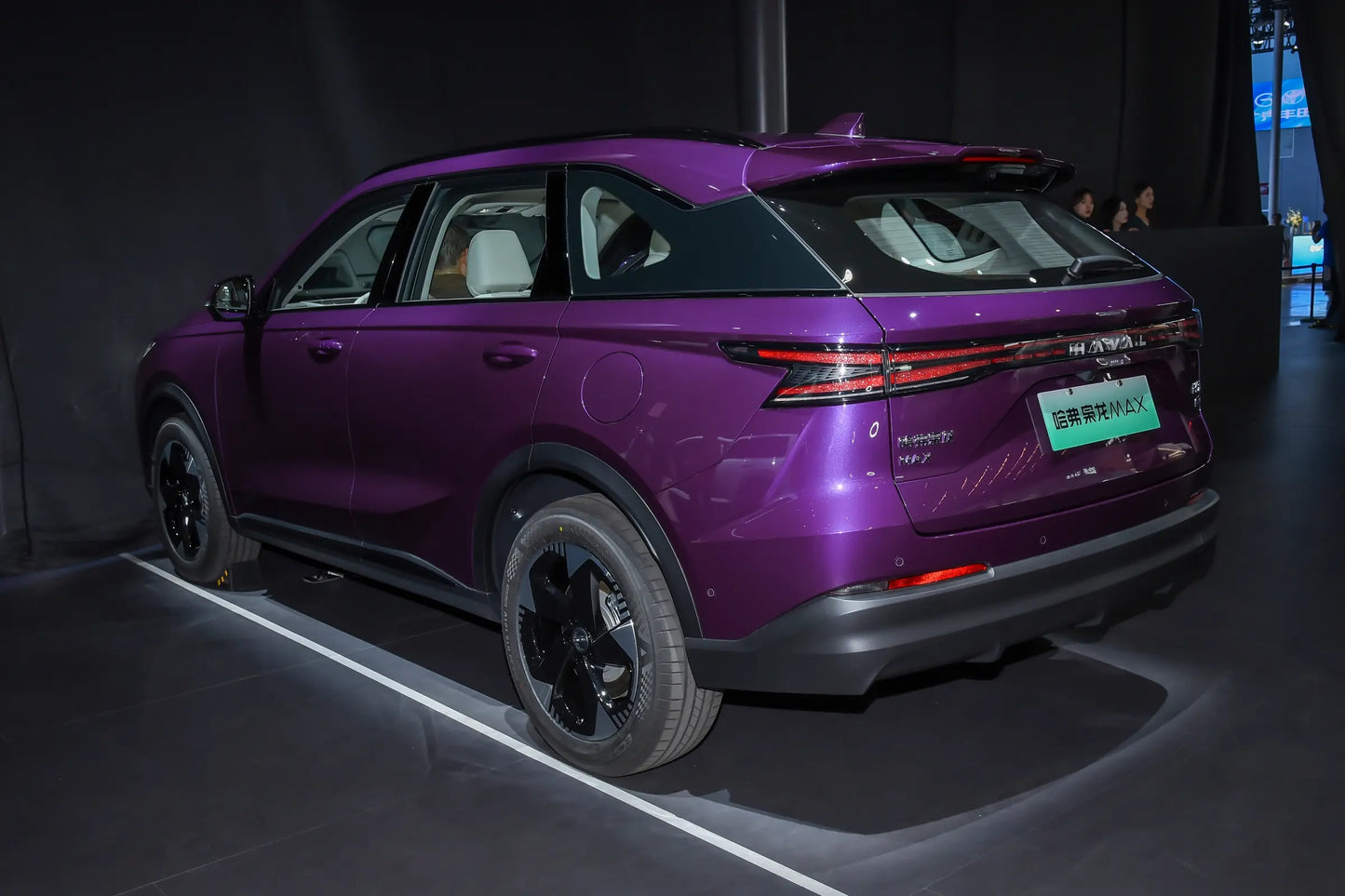 GWM Haval Xiaolong MAX -Hybrid PHEV