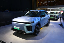 Chery Fengyun T6 -Hybrid PHEV