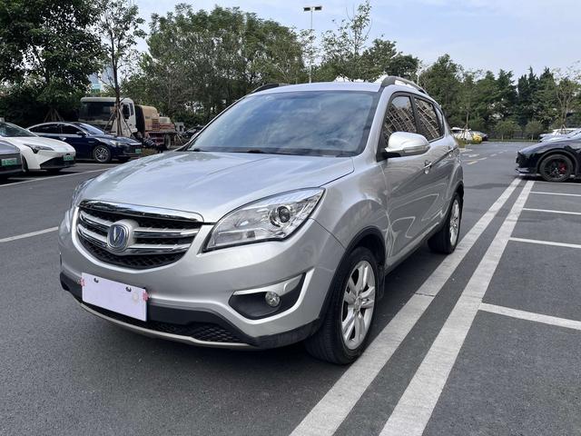 Certificated Pre-Owned Changan CS35 2014 1.6L Automatic Luxury China IV - u22023910
