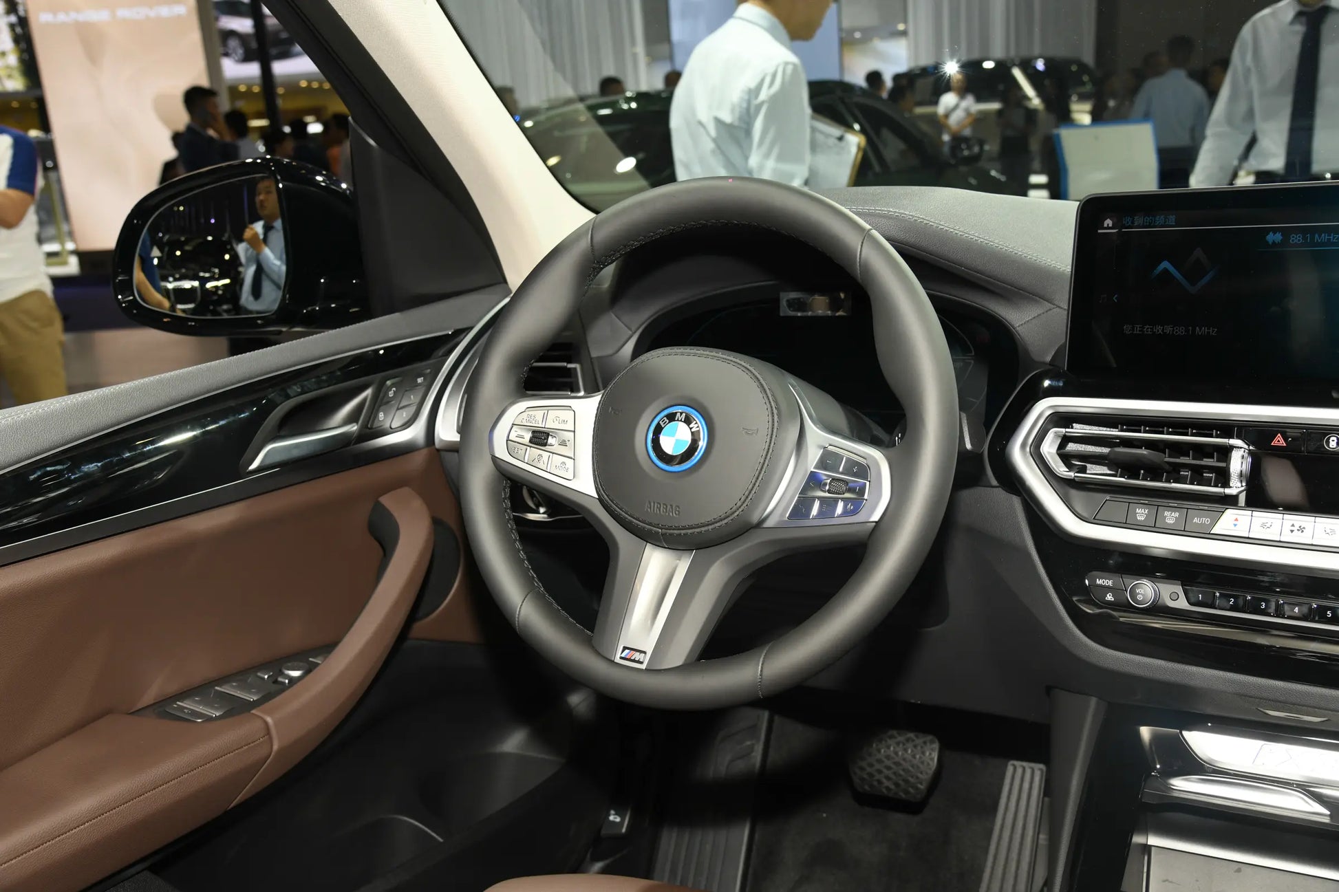 BMW Brilliance iX3