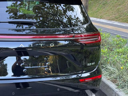 Pre - Owned AITO M7 2024 Pro Six - Seat Four - Wheel Drive Intelligent Driving Edition