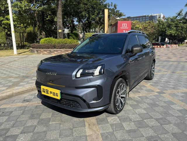 Pre-Owned AION V 2024 Model Tyrannosaurus 520 Smart Luxury Version