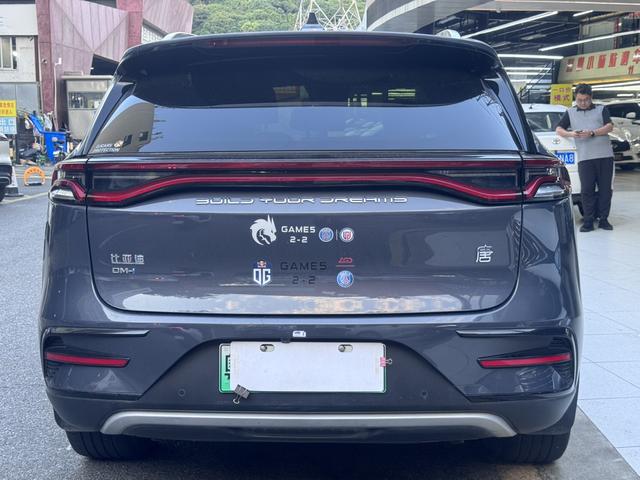 Certificated Pre-Owned BYD Tang DM 2023 DM-i Champion Edition 112KM Premium Model -u21650861