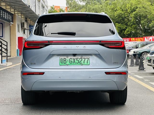 Pre - Owned 2024 AITO M7 Plus Five - seat Rear - wheel Drive Edition