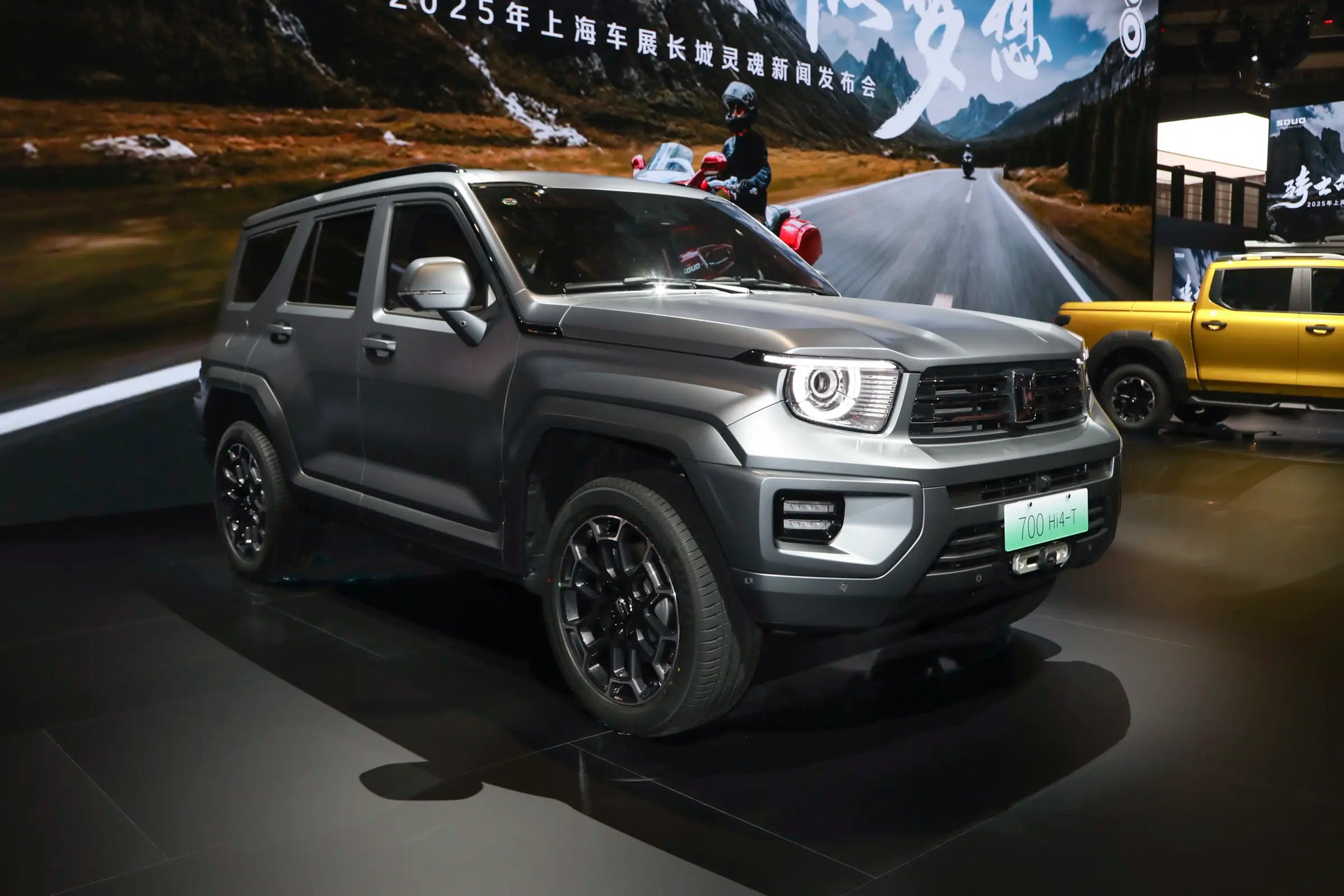 GWM Tank 700 Hi4-T -Hybrid PHEV