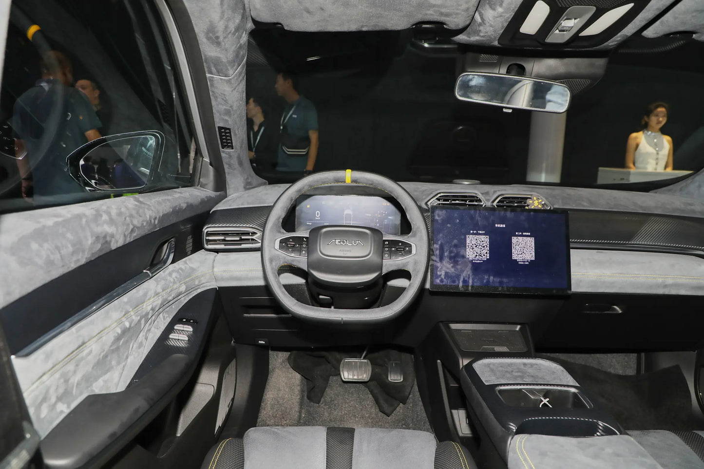 Dongfeng Fengshen L7 -Hybrid PHEV