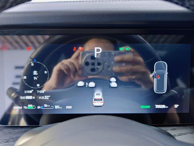 Pre-Owned Li ONE 2020 Extended - Range 6 - Seat Edition