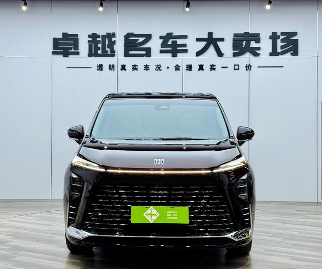 Certificated Pre-Owned SAIC-GM Buick GL8 PHEV 2024 Luzun 1.5T Zhixiang Edition -u22077297