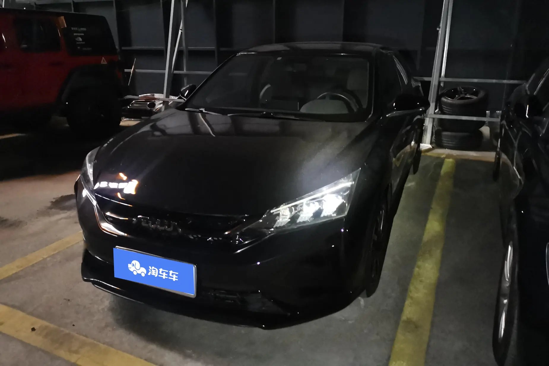 Certificated Used Yi Xuan 2020 230T Automatic Xuan Mu Yao Ye Qi Shi Ban