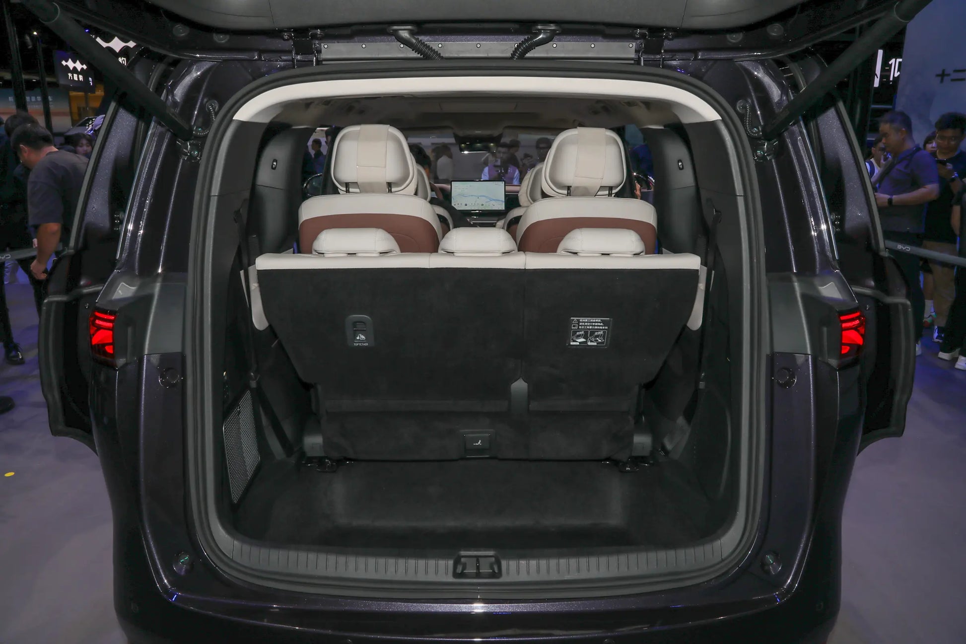 BYD Summer -Hybrid PHEV