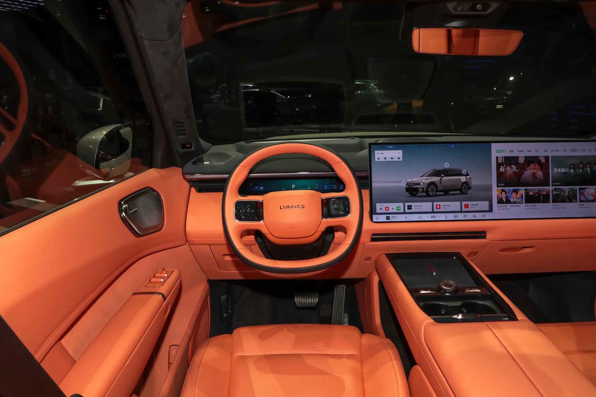 Lynk & Co Lynk & Co 900 -Hybrid PHEV