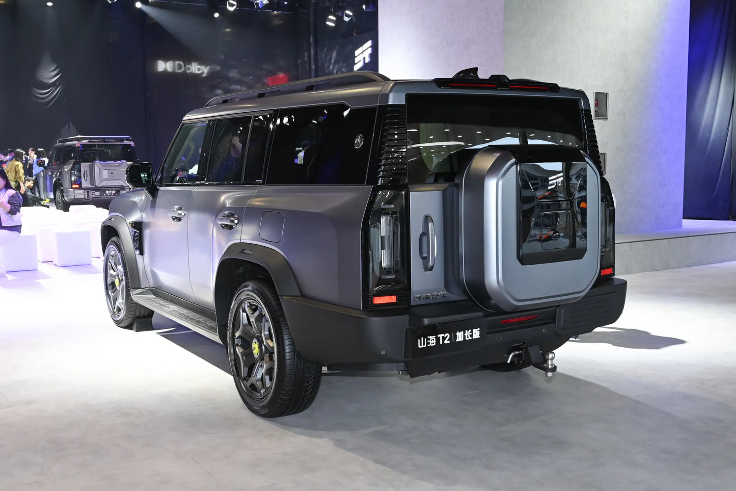 Chery Jetour Shanhai T2 -Hybrid PHEV