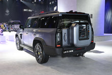 Chery Jetour Shanhai T2 -Hybrid PHEV