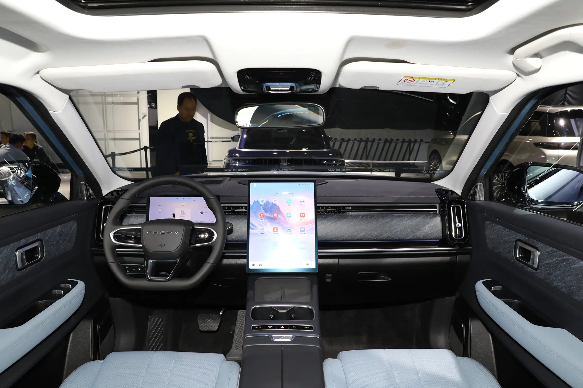 Chery Fengyun T6 -Hybrid PHEV