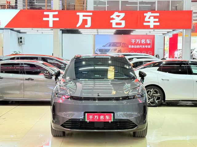 Certificated Pre-Owned Lynk & Co 08 EM-P 2023 120 Long Range Halo -u21811601