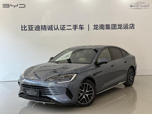 Certificated Pre-Owned BYD Seal 07DM 2025 Intelligent Driving Version DM-i 125KM Premium Edition -u21767282