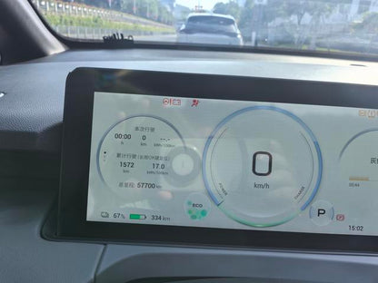 Pre-Owned AION Y 2022 70 Enjoy Edition (Lithium Iron Phosphate Battery)