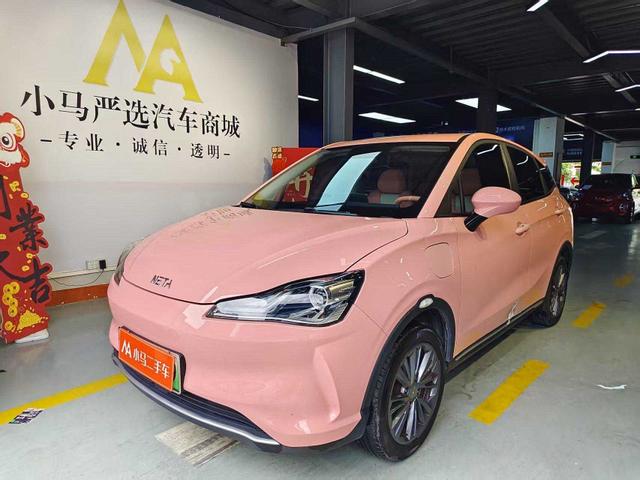 Pre-Owned Neta V 2022 Model Chao 400 Lite Pink Custom Version