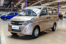SAIC-GM-Wuling Rongguang V
