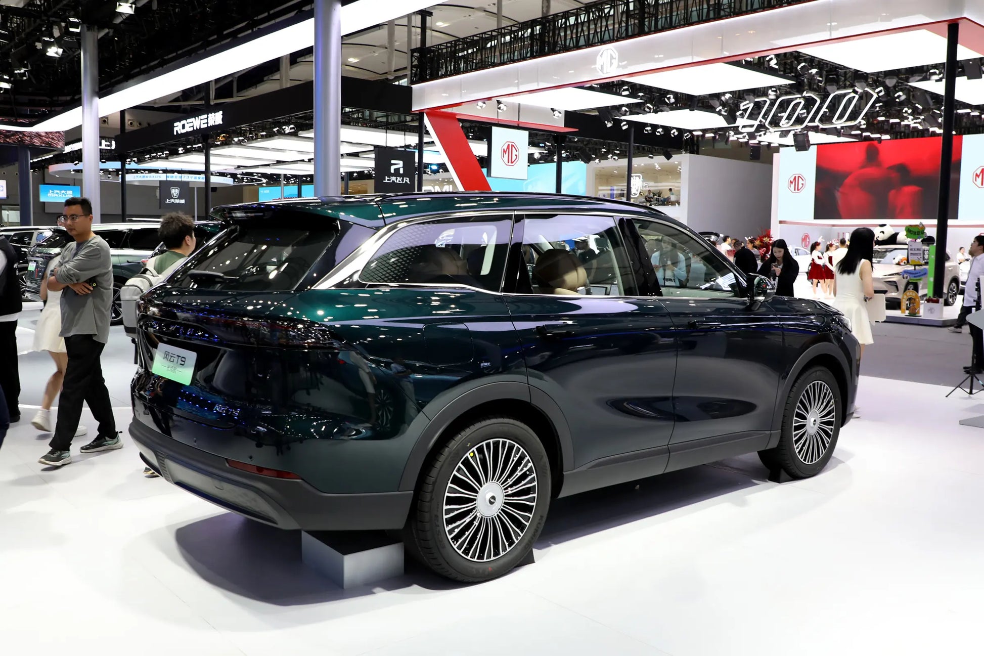 Chery Fengyun T9 -Hybrid PHEV