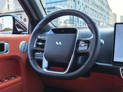 Pre - Owned 2023 Li L7 Pro Edition