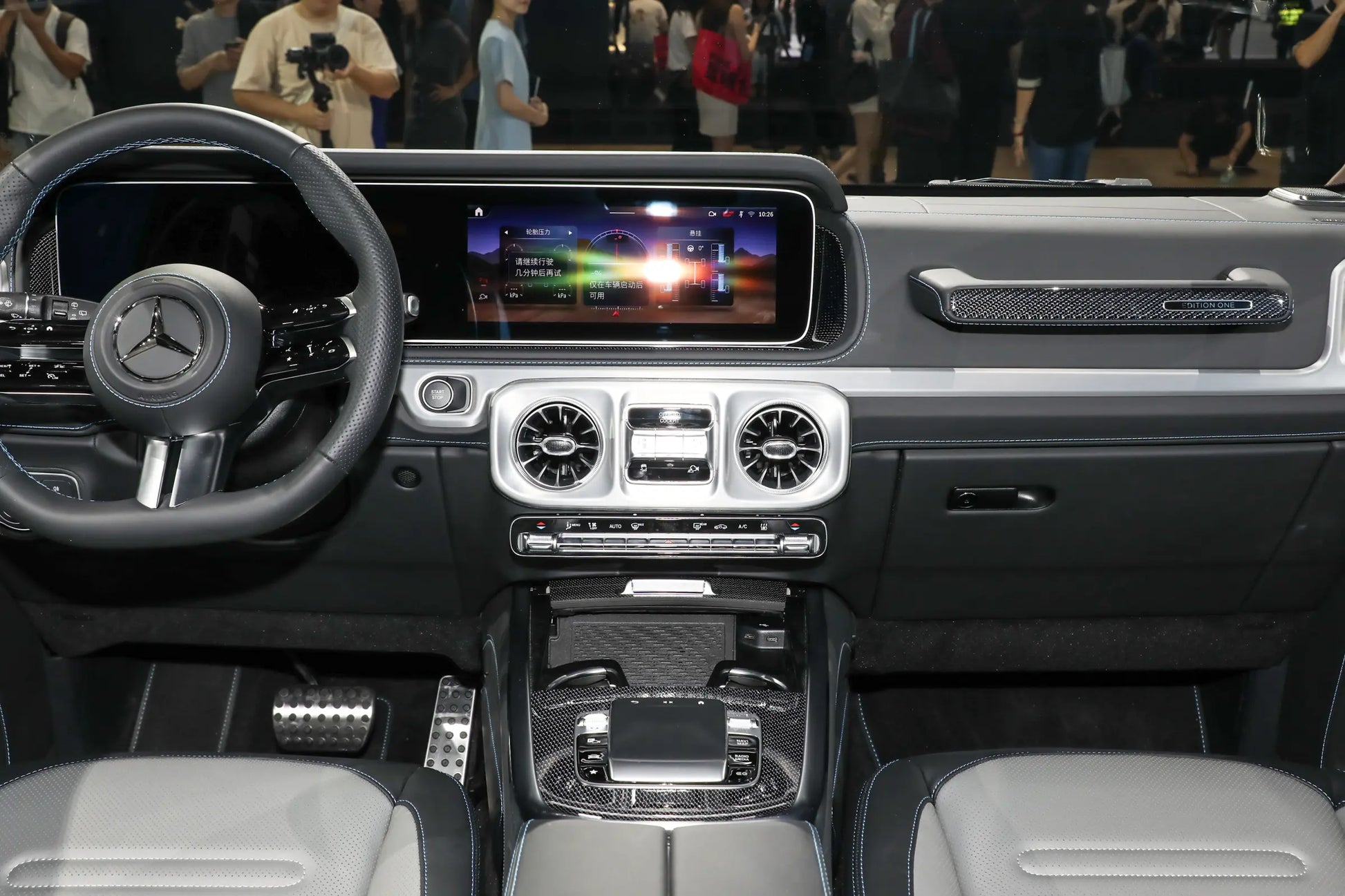 Mercedes-EQ Benz All-Electric G-Class