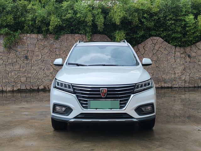 Certificated Pre-Owned Roewe eRX5 2017 50T Hybrid Connected Honor Flagship Edition -u22052892