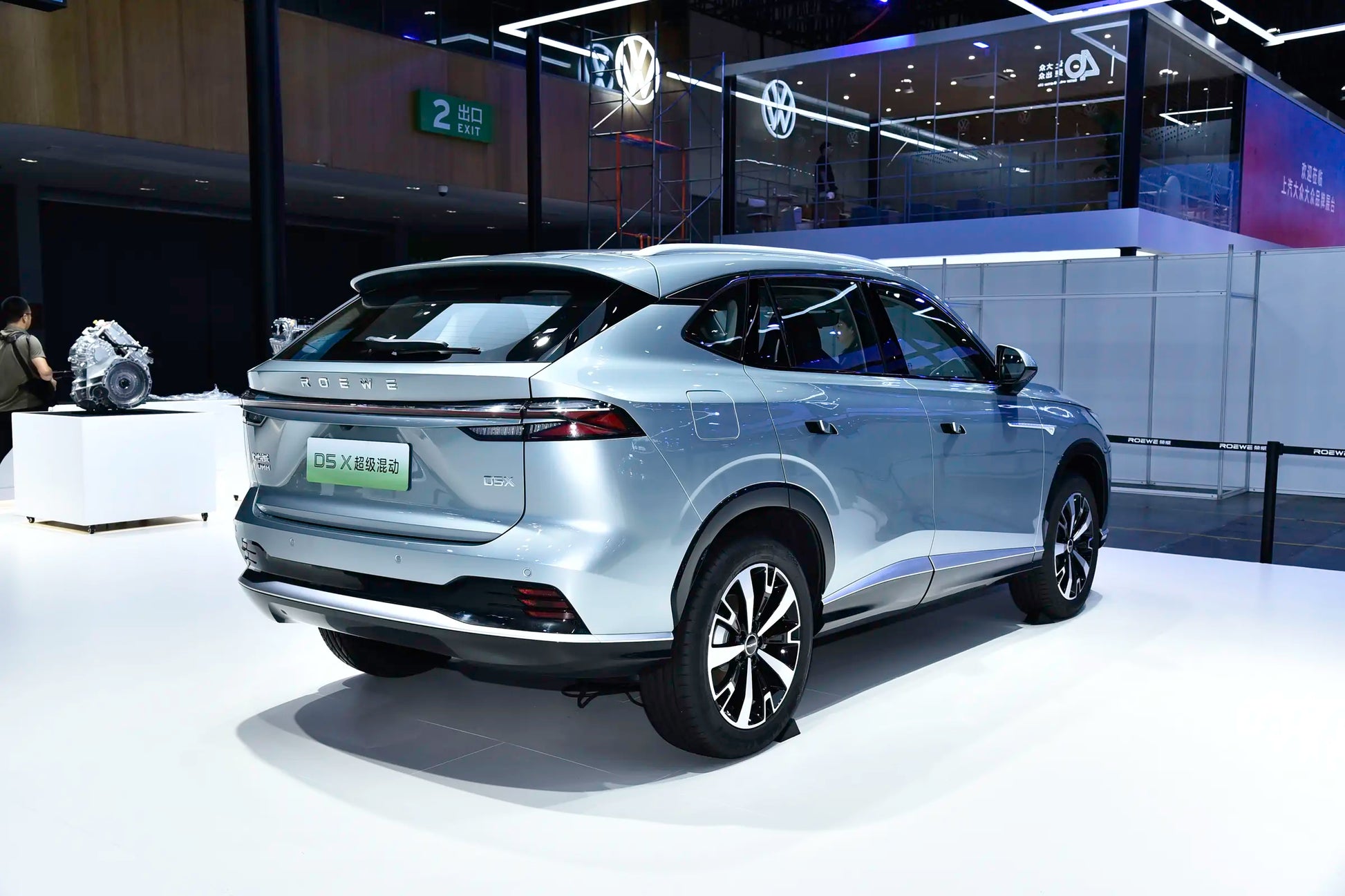 SAIC Motor Roewe D5X DMH -Hybrid PHEV
