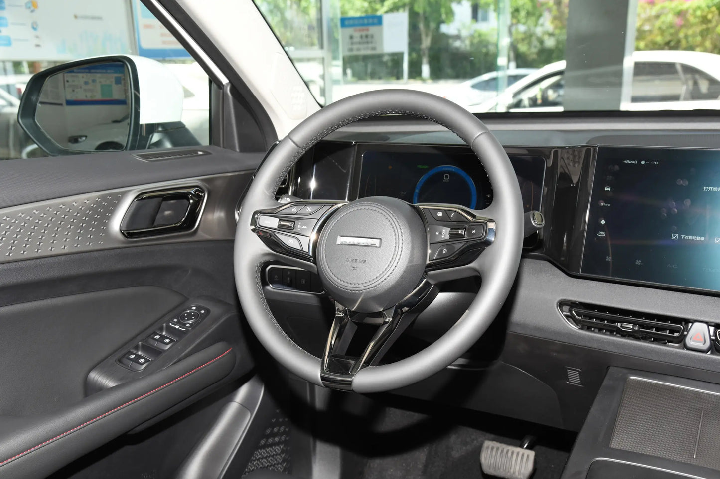 GWM Haval Xiaolong -Hybrid PHEV