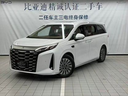 Certificated Pre-Owned BYD Xia 2025 DM-i 180KM Premium Edition -u22009501