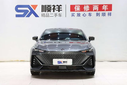 Certificated Pre-Owned Changan UNI-V Intelligent Electric iDD 2023 Edition, Intelligent Electric iDD 113km Fun and Smart Version (Speedy Edition) -u20858879