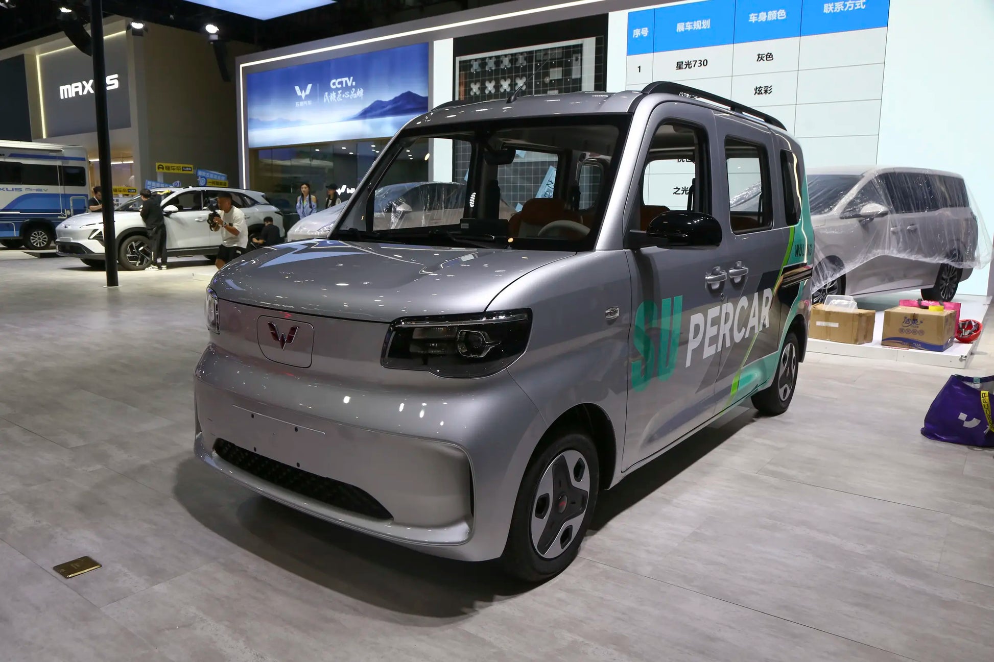 SAIC-GM-Wuling Wuling Zhiguang EV