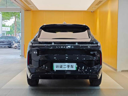 Certificated Pre-Owned Lynk & Co 08 EM-P 2025 245 Ultra-Long Range Halo -u21914876