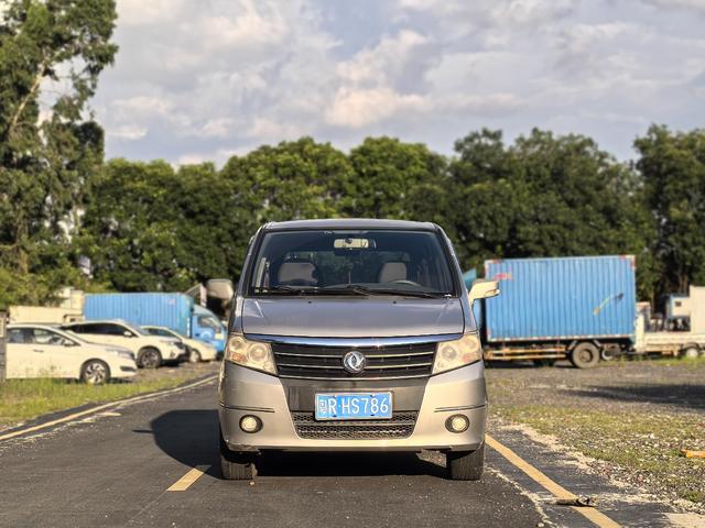 Certificated Pre-Owned Shuaike 2011 1.6L Manual Comfort 7-Seater - u20483002