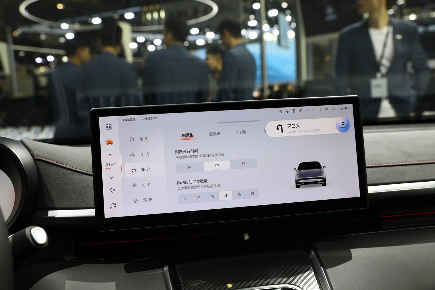 GWM ORA Lightning Cat