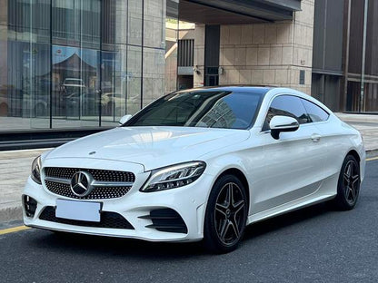 Certificated Pre-Owned 2020 Mercedes-Benz C-Class C 200 Coupe - u22331174