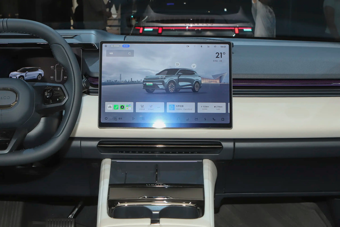 Lynk & Co Lynk & Co 08 EM-P -Hybrid PHEV