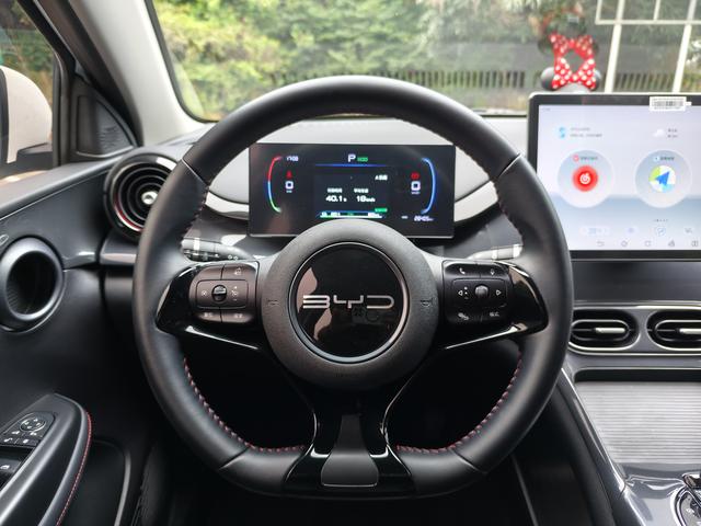 Pre-Owned BYD e2 2023 Luxury Model