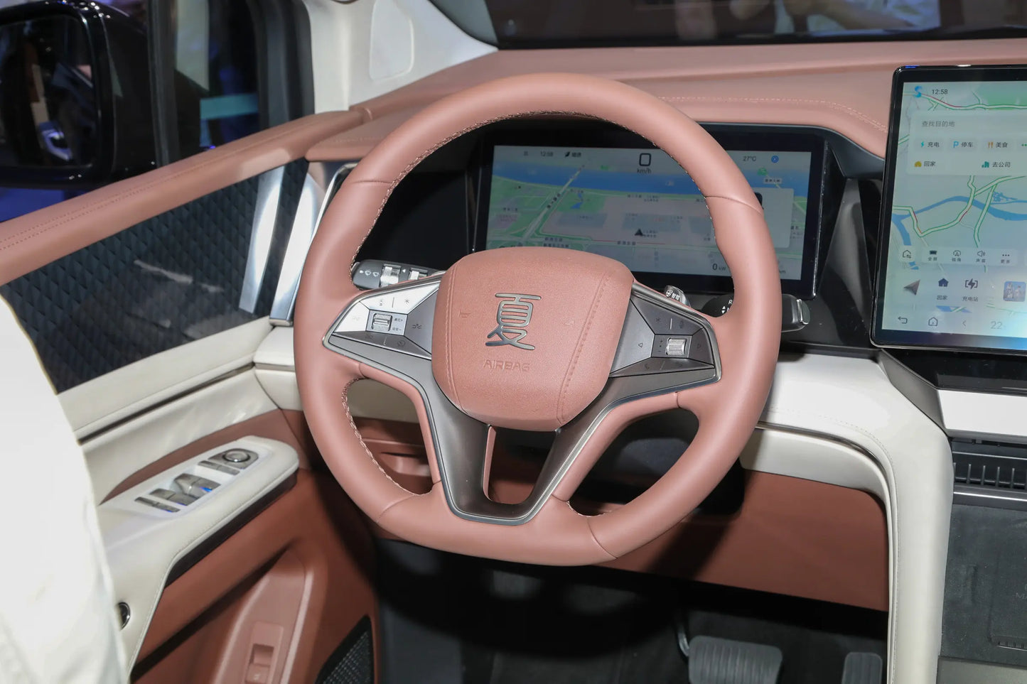 BYD Summer -Hybrid PHEV