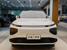 Pre-Owned XPENG G9 2024 Model 702 Max