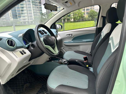 Pre-Owned Benben E-Star 2022 National Edition Colorful Limited Edition Ternary Lithium