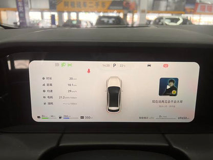 Pre - Owned 2022 AITO M5 Extended - Range 4WD Premium Edition