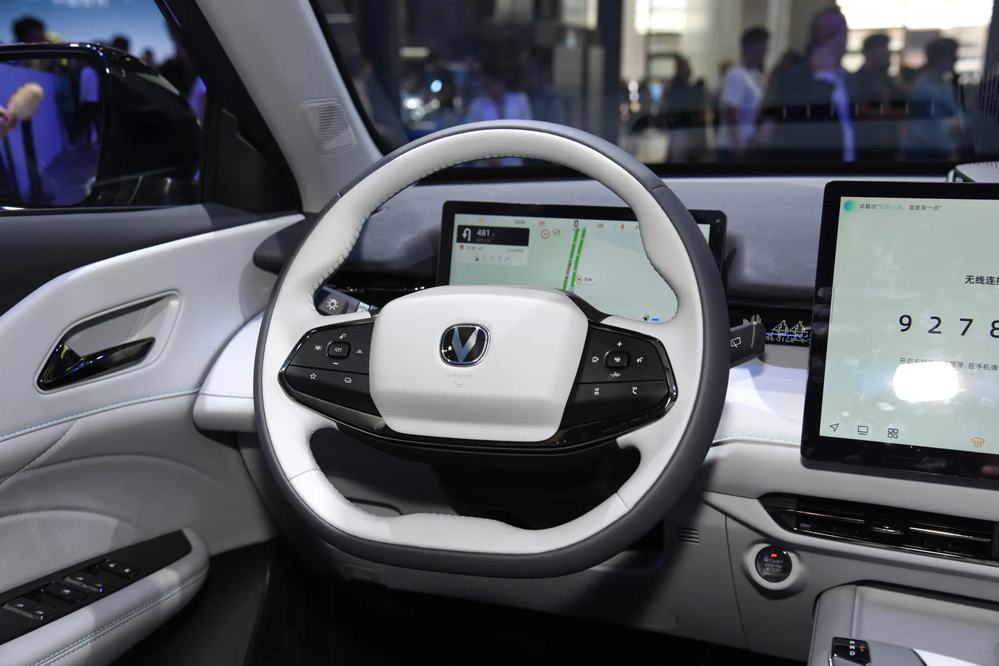 Changan Changan UNI-Z -Hybrid PHEV