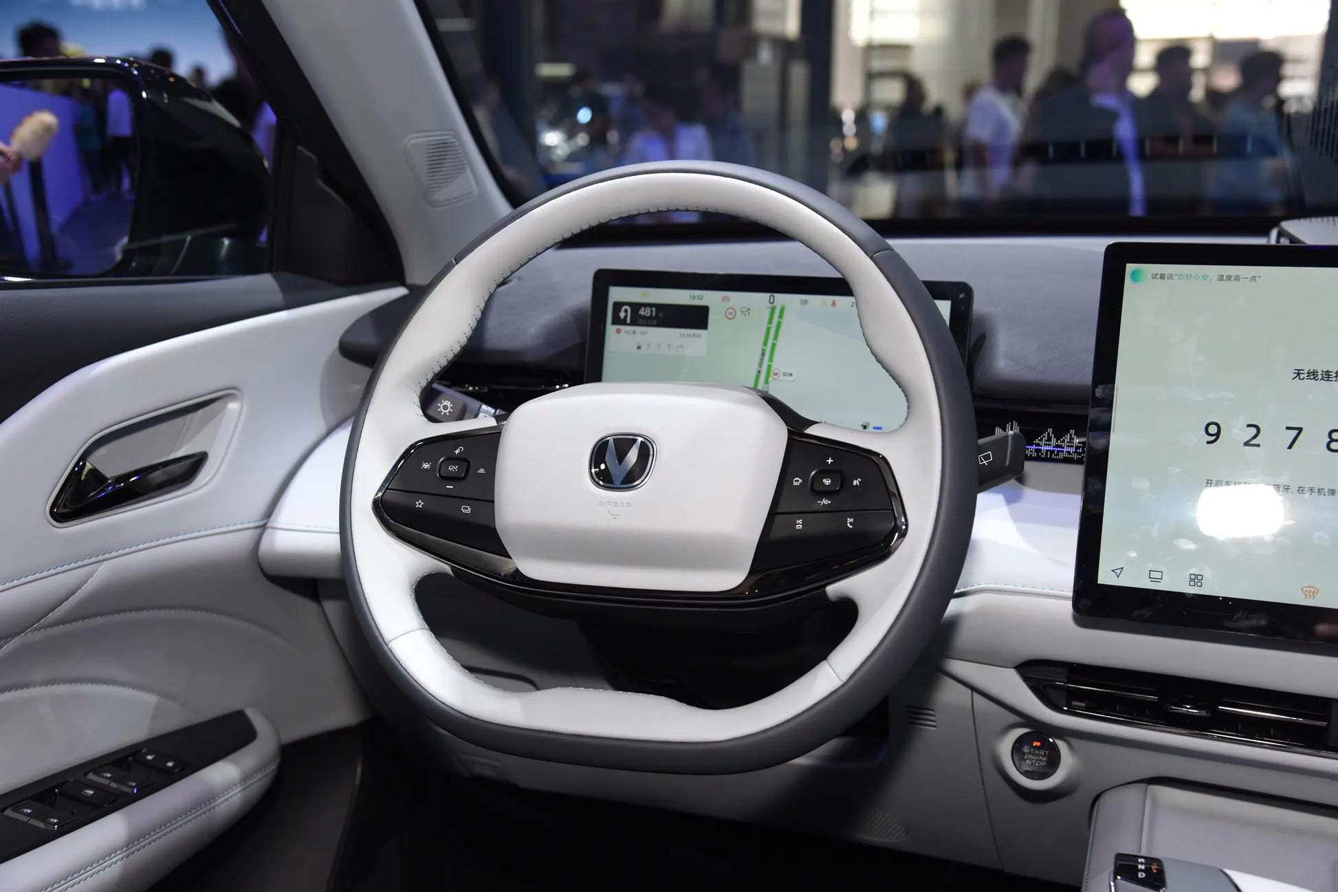 Changan Changan UNI-Z -Hybrid PHEV