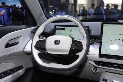 Changan Changan UNI-Z -Hybrid PHEV