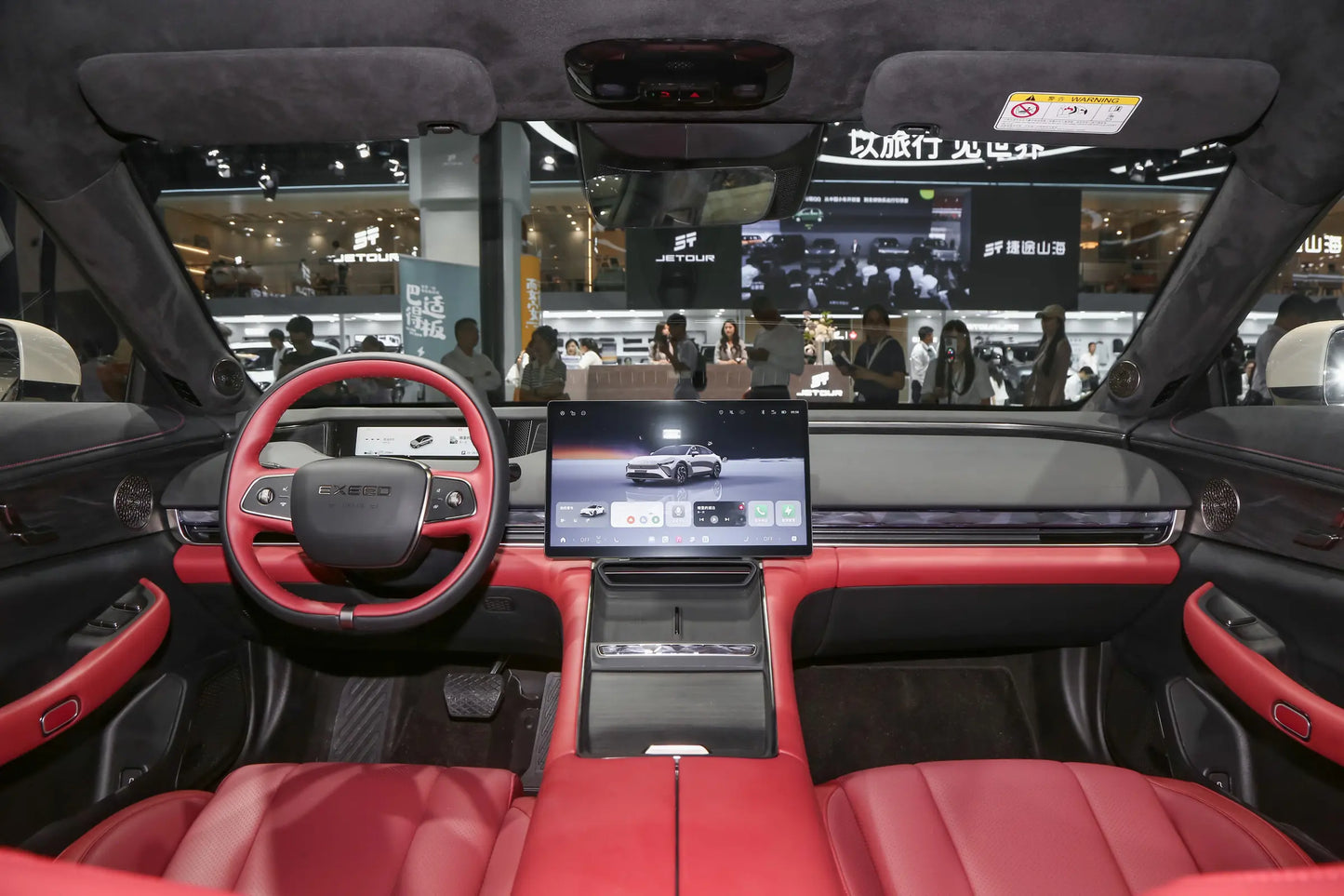 Exeed Stellar Era ES-Hybrid REEV