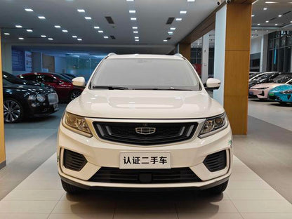 Certificated Used Geely Vision X6 2020 Model 1.4T CVT Asian Games Edition